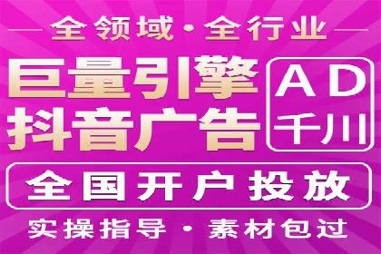 案例解析：竞价SEM托管助力企业提升知名度